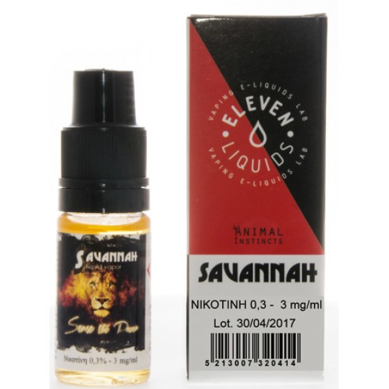 Savannah 10ml 12mg